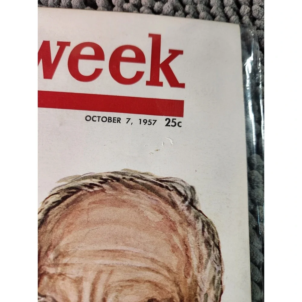 N/A product vintage